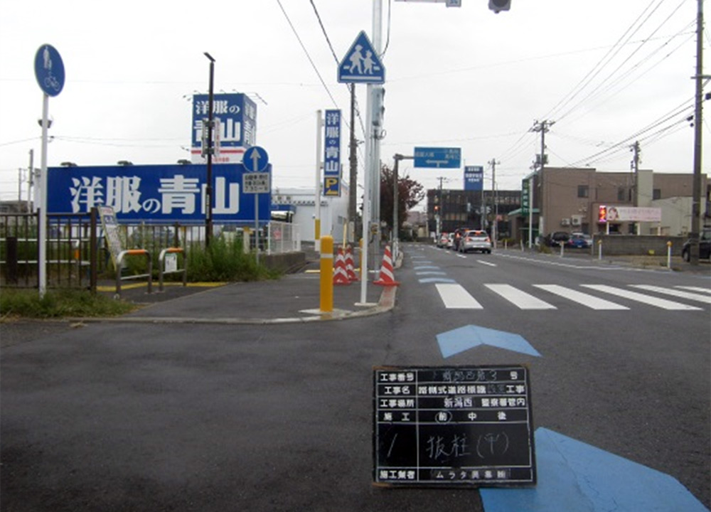 指示標識のイメージ画像 指示標識のイメージ画像