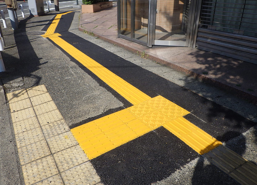 視覚障がい者誘導標示のイメージ画像 視覚障がい者誘導標示のイメージ画像