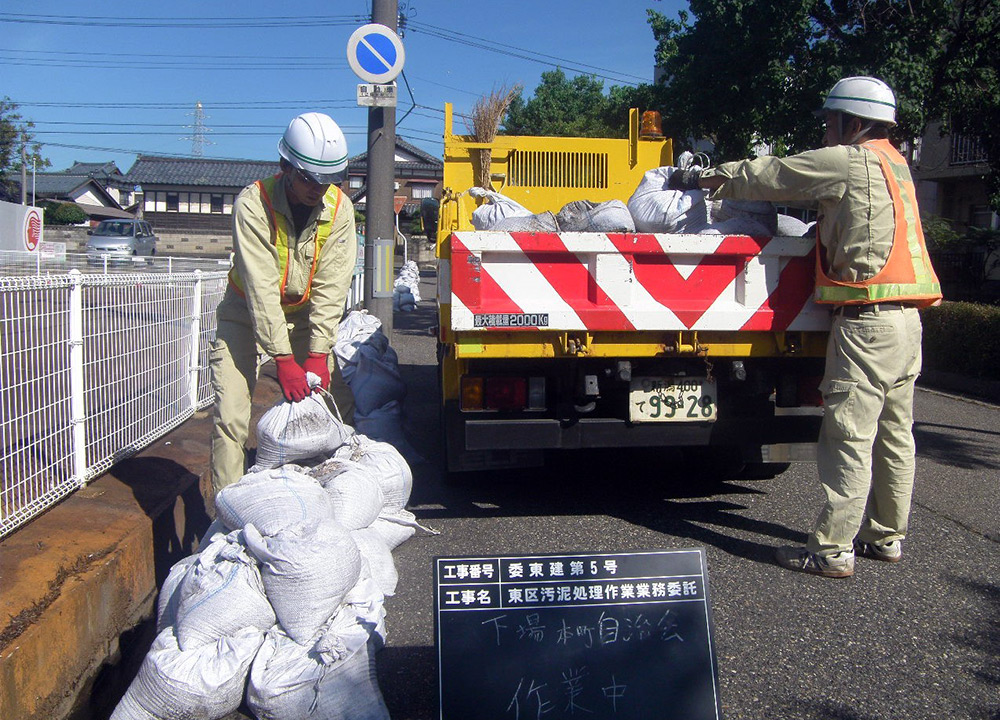 泥土処理作業状況のイメージ画像 泥土処理作業状況のイメージ画像