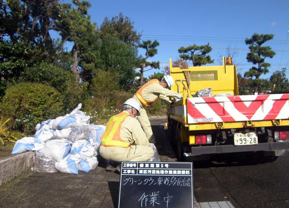 泥土処理作業状況のイメージ画像 泥土処理作業状況のイメージ画像