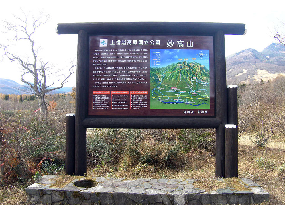 案内サインのイメージ画像 案内サインのイメージ画像