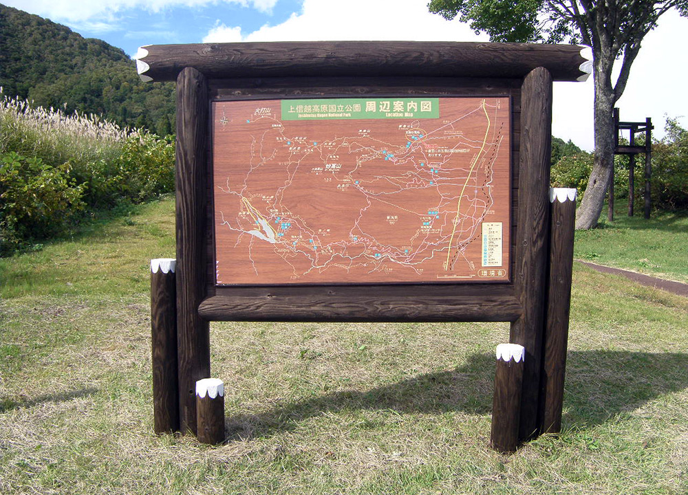 案内サインのイメージ画像 案内サインのイメージ画像