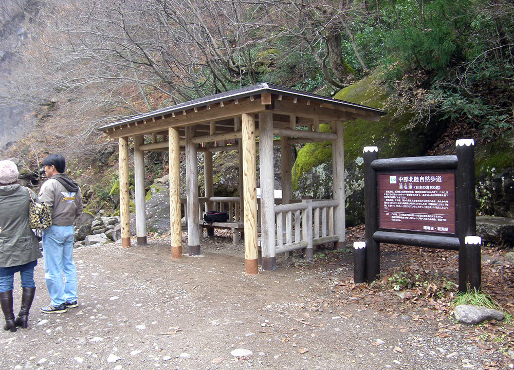 東屋のイメージ画像 東屋のイメージ画像